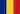 Romanian flag to redirect to the Romanian version of the website